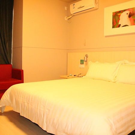 Jinjiang Inn Tianjin Sino-Singapore Eco City Binhai  Zewnętrze zdjęcie