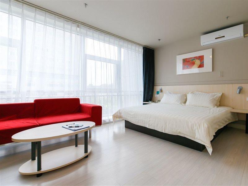Jinjiang Inn Tianjin Sino-Singapore Eco City Binhai  Zewnętrze zdjęcie