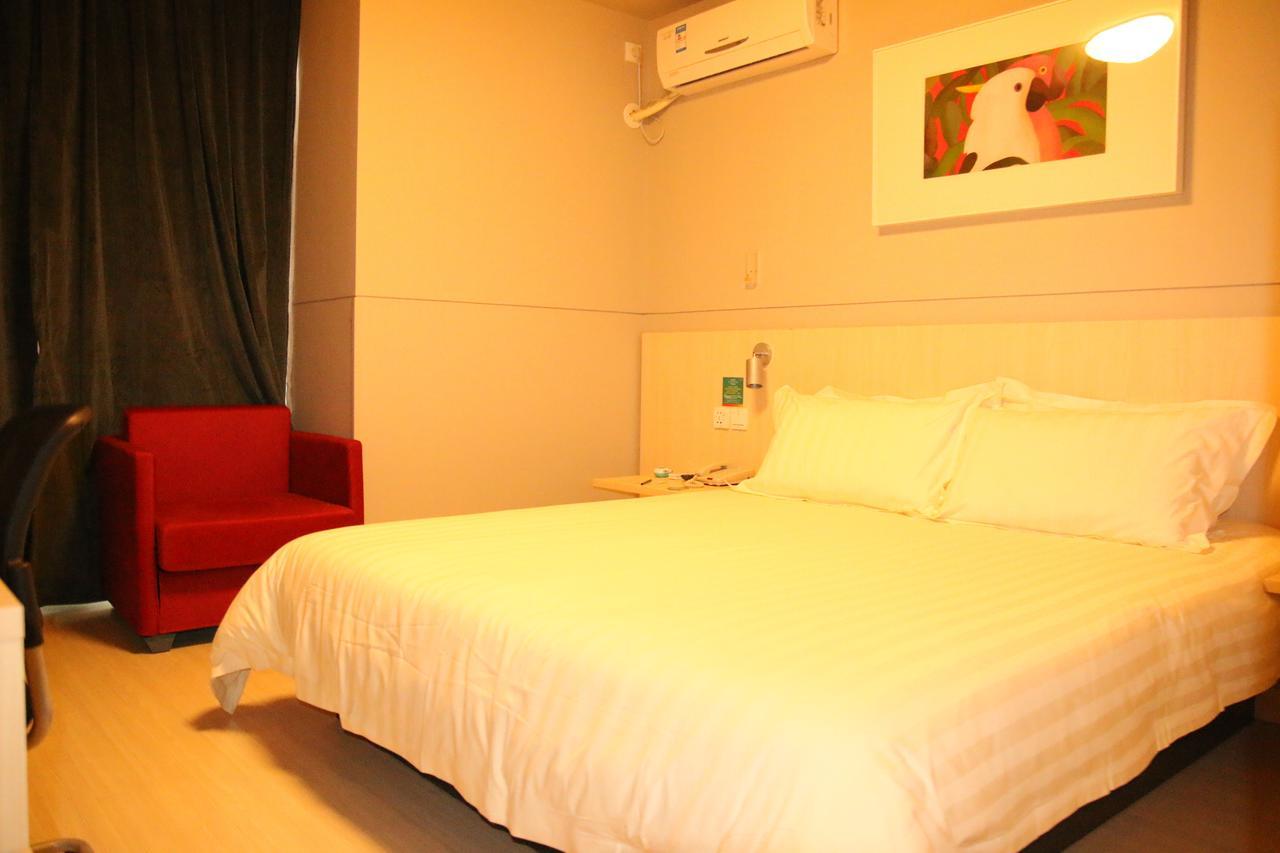 Jinjiang Inn Tianjin Sino-Singapore Eco City Binhai  Zewnętrze zdjęcie